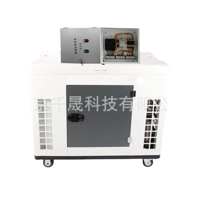 现货商业场所汽油静音发电机5KW小型静音汽油发电机可移动发电