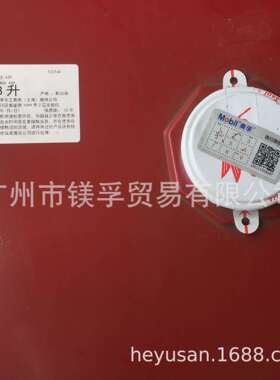 拉力士429VG150#往复式空压机油 螺旋式空气压缩机油 208L