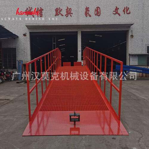 工厂登车桥出口款6吨集装箱装卸货平台液压式登车桥现货