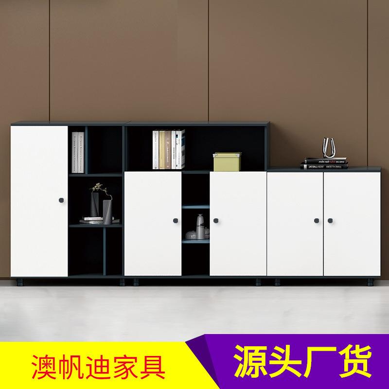 广州文件柜矮柜储物柜隔断书柜资料柜档案柜带锁柜子办公柜木质