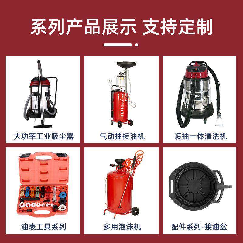 源头70L尘器车吸间ASF70-3P装S修粉尘工业大功率吸尘器A7F0-3P