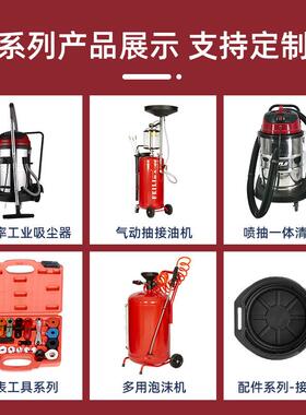 源头70L尘器车吸间ASF70-3P装S修粉尘工业大功率吸尘器A7F0-3P