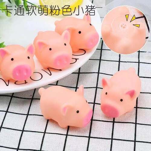 Creative Glutinous Rice Ball Shaped Pig Animal Squeeze Stres