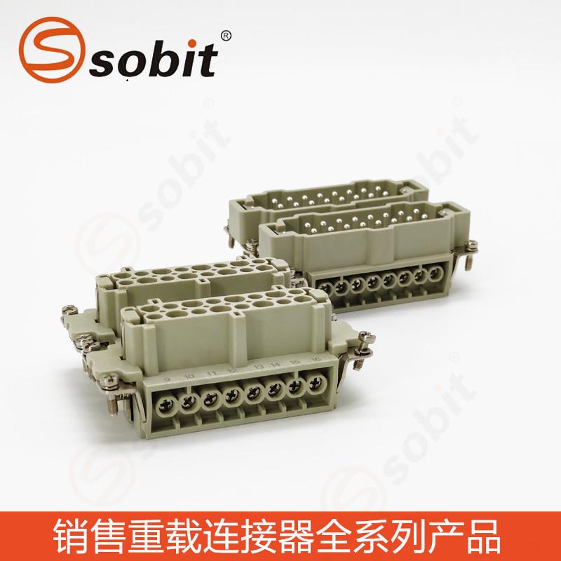 HE-032-M/F重载插插芯上壳底座可替代TE/SIBAS西霸士 重载连接器