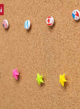 富尼U型软木板留言板照片墙幼儿园45X60cm公告栏宣传板图钉板学校