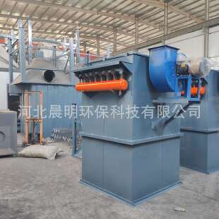 布袋除尘器脉冲反大型设环VZZ保备结吹板除尘器在线粉尘收集装 烧