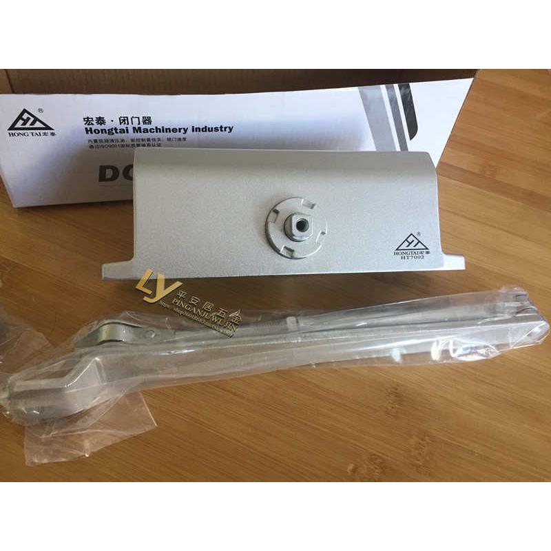 宏泰系列闭门器 HT-7002 45-65KG  防火闭家用关门器