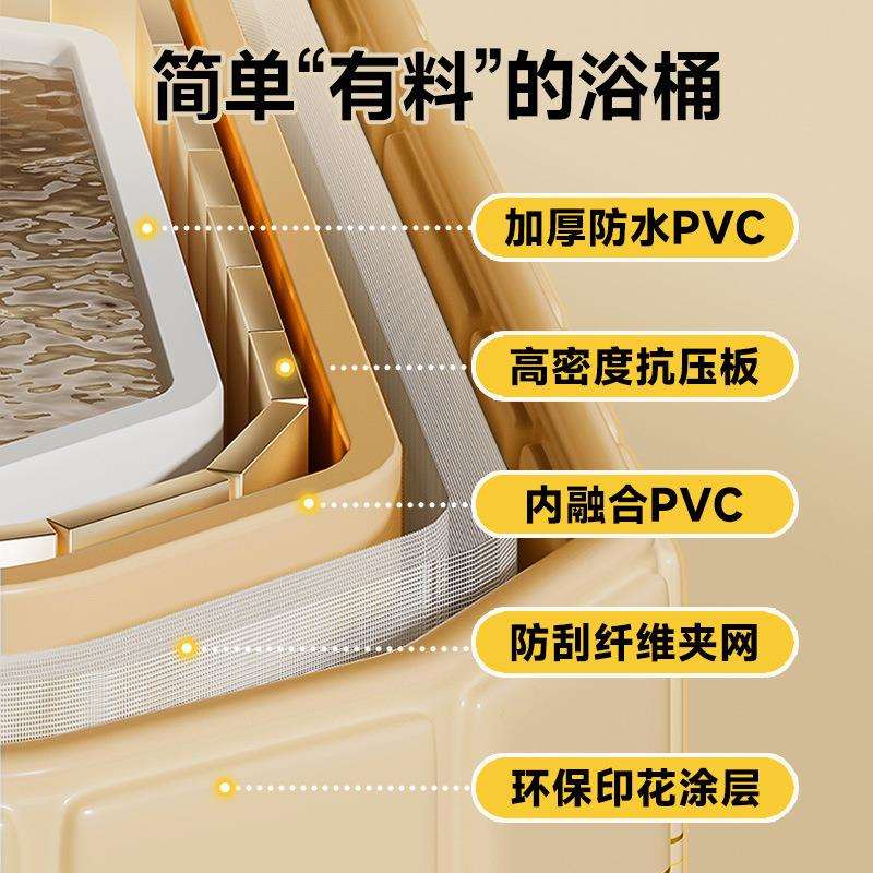 家用泡澡桶浴缸成人恒温浴缸加厚PVC泡澡桶浴盆成人全身洗澡盆沐
