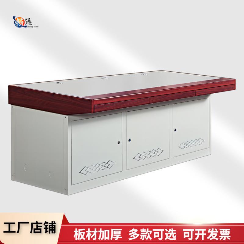 安防指挥调度台单联双联控制台三联监控台四联操作台桌子机柜台子