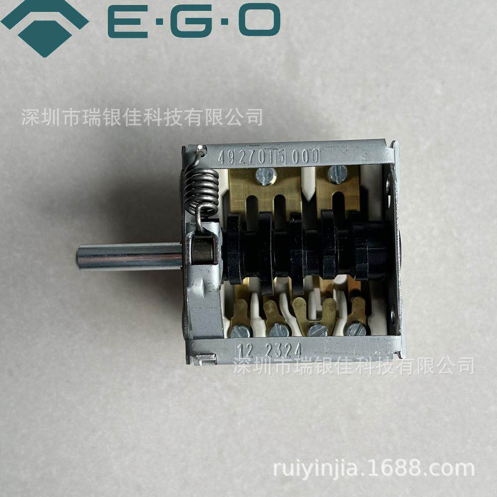 德国EGO六档电炉开关 平头港式奶茶炉电灶 6档开关 49.27015.000