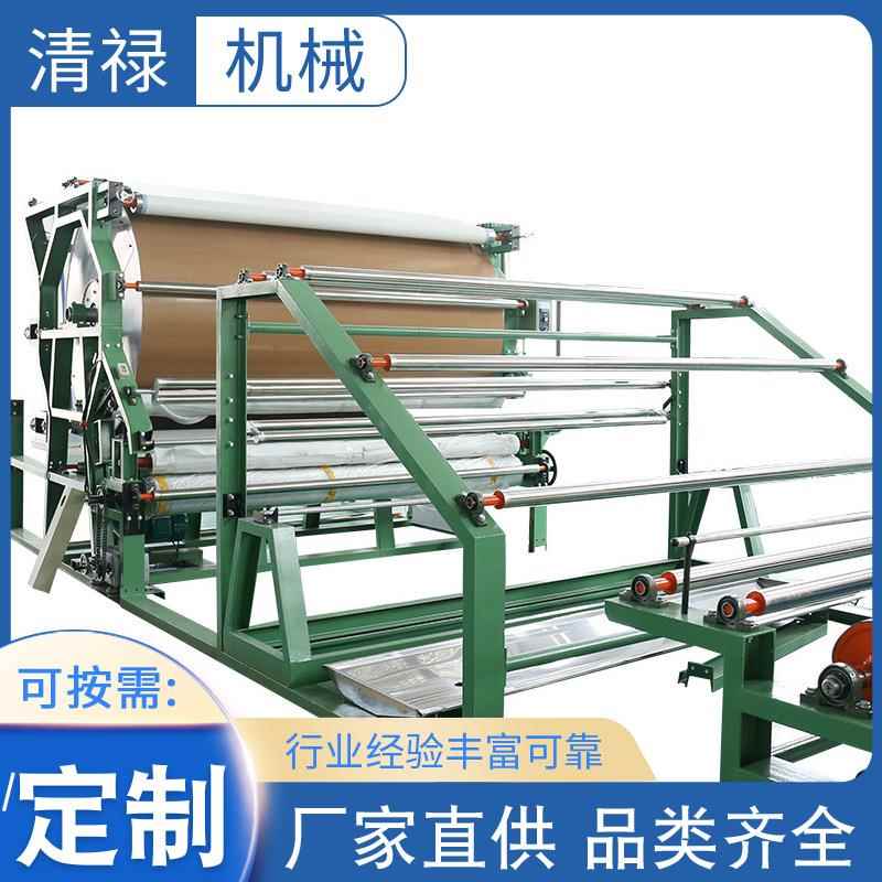 厂家供应复合机立式网带复合机白胶贴合机规格齐全售后保障