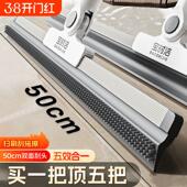 魔术扫把刮地板刮水器刮水拖地干湿两用软硅胶加长杆专用扫地地面