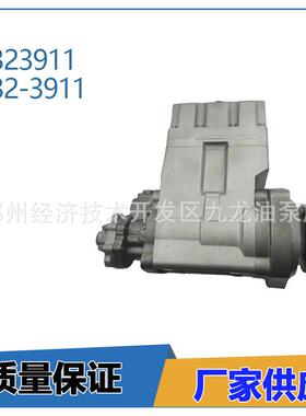 2323911 232-3911 柴油发动机C7燃油泵 2323911 232-3911