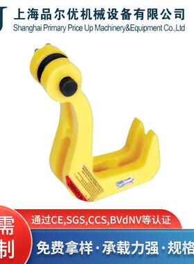 QS双板起重钳合金钢水平吊运钢板双板起重钳高强度吊钳吊钩
