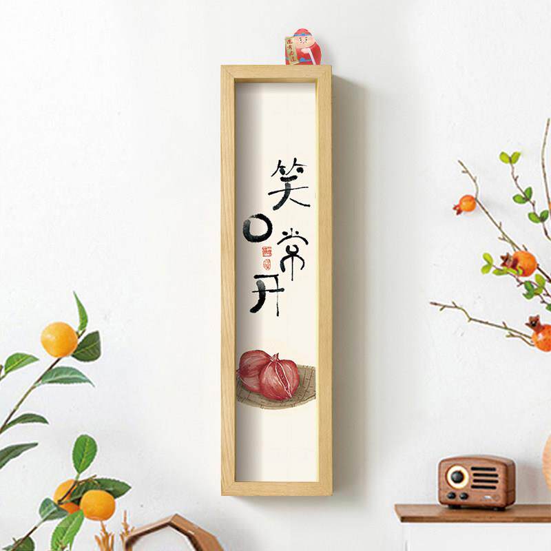 新中式笑口常开字画饮茶茶室装饰粗茶淡饭挂画实木装饰画餐厅墙饰