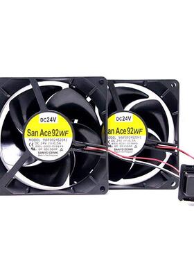 9WF0924S201 9WF0924S2041 A90L-0001-0598#B A90L-0001-0586风扇