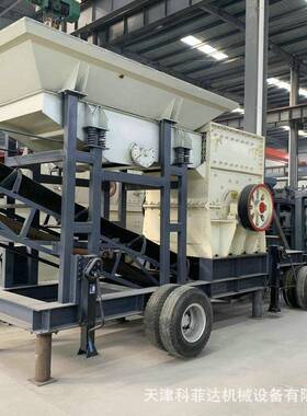 移动1200型箱式破碎机建筑混凝土破碎设备破碎机站工厂现货供应