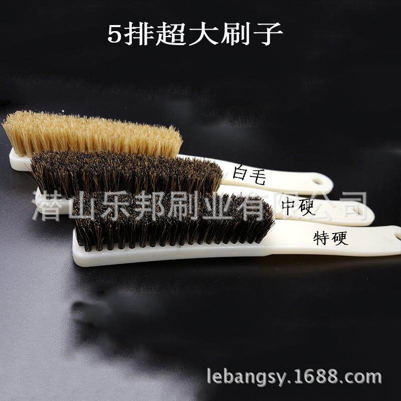 5排超大细长文玩核桃金刚刷纯野猪鬃特硬超硬保养包浆刷硬毛刷子