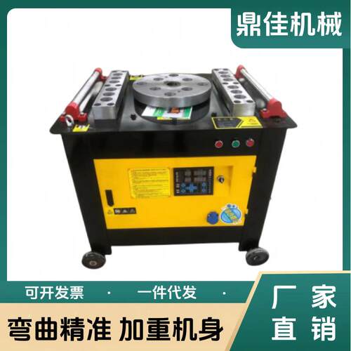 山东济宁钢筋弯箍机数控钢筋弯曲机价格钢筋圆形弯弧机省电