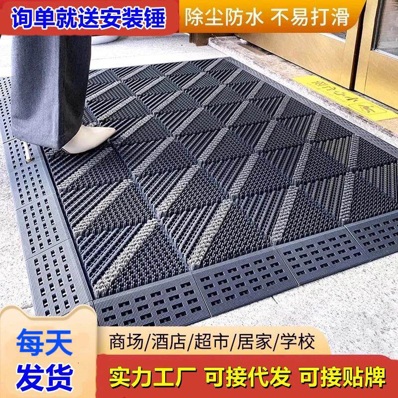 室外防滑蹭土进门地垫入户门前门口脚垫塑料门垫户外防水商用地毯