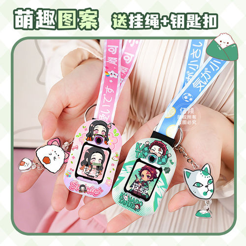 小天才硅胶适用电话手表表带配件