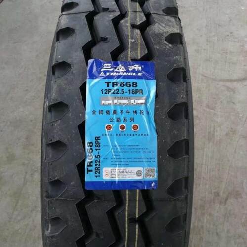 三角轮胎 9.00R20-16PR适用重汽豪沃 东风天龙 含内胎垫带轮胎