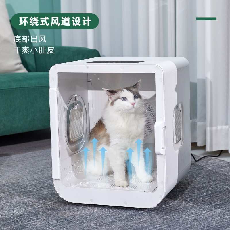 家用智能宠物烘干箱猫咪洗澡吹干小型犬专用烘干机批发