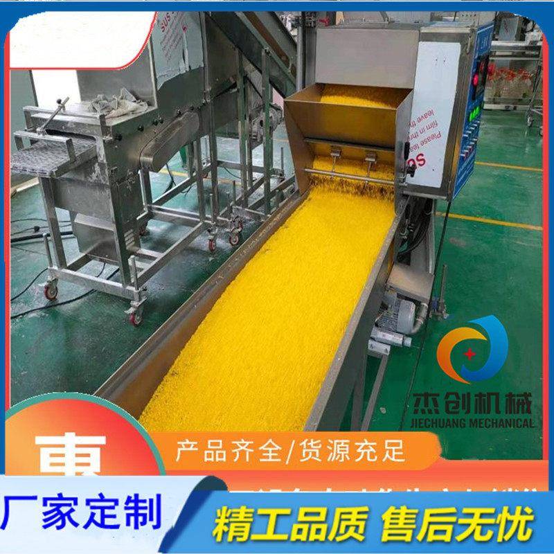 玉米布丁酥裹糠机 全自动油炸鲜奶卷上糠机 奶酪块上糠设备