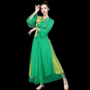 高档民风族广场舞蹈服套装 女士表出舞服演古典扇子跳秧歌 传统新款