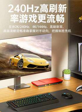 毕亚兹 Mini DP转DP2.1版转接16K60Hz高清240Hz电竞级视频转换线