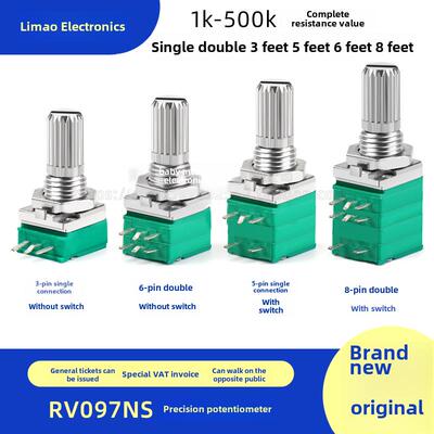 Rv097Ns带开关音频音量电位器3英尺5英尺6英尺8英尺B5K10K20K50K1