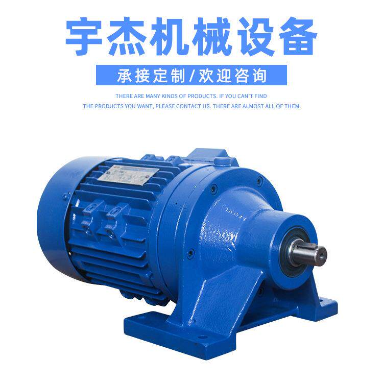 微型交流齿轮减速电动机 小型精密减速器 卧式斜齿轮硬齿面减速机