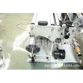 厂家直供320型分切机设备窄幅分条机设备