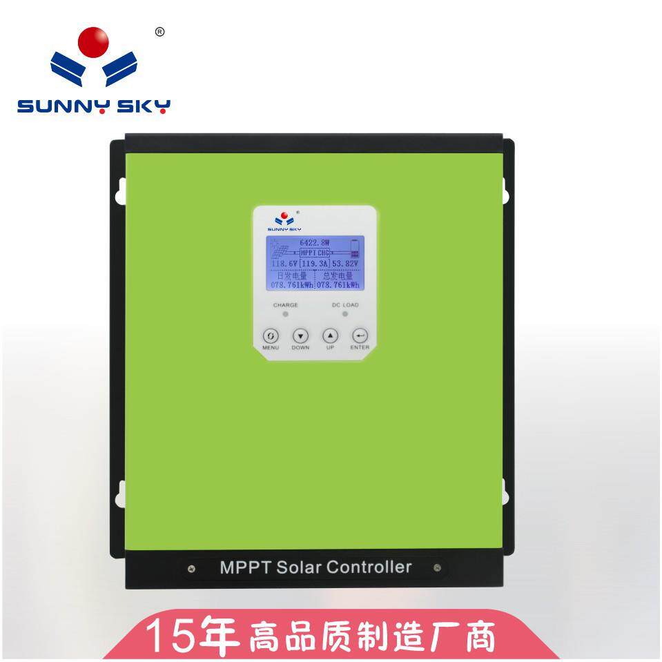大功率MPPT太阳能控制器120A12V24V48V96V自动识别60/96V手动充电
