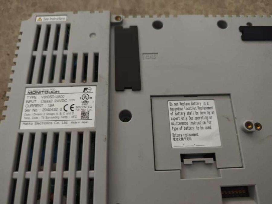 3月25日北京【京械3416】单位淘汰报废处置富士触摸屏一台网络拍卖公告