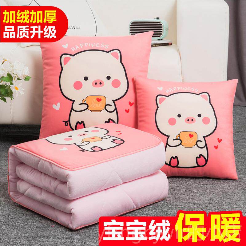 新款抱枕被子两用冬季加厚珊绒汽瑚车载毯子公办室午睡靠枕头枕二