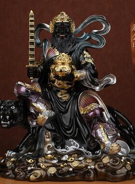 武财神赵公明神像佛堂客厅办公室店铺居家用供奉树脂佛像真身摆件