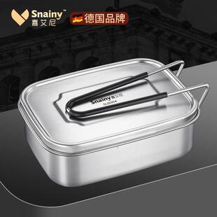 德国饭盒食品级304不锈钢材质蒸饭盒上班族学生食堂老式打饭餐盒