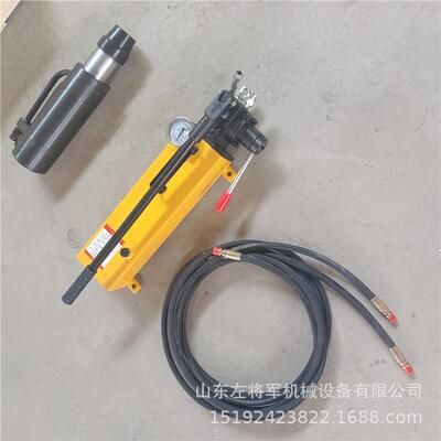 矿用锚索张紧器18.9手动锚索张拉机具钢绞线张拉退锚设备