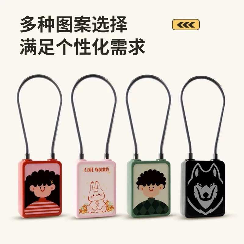 智能指纹挂锁 公司健身房钢丝绳箱包锁宿舍柜子小锁员工宿舍柜锁