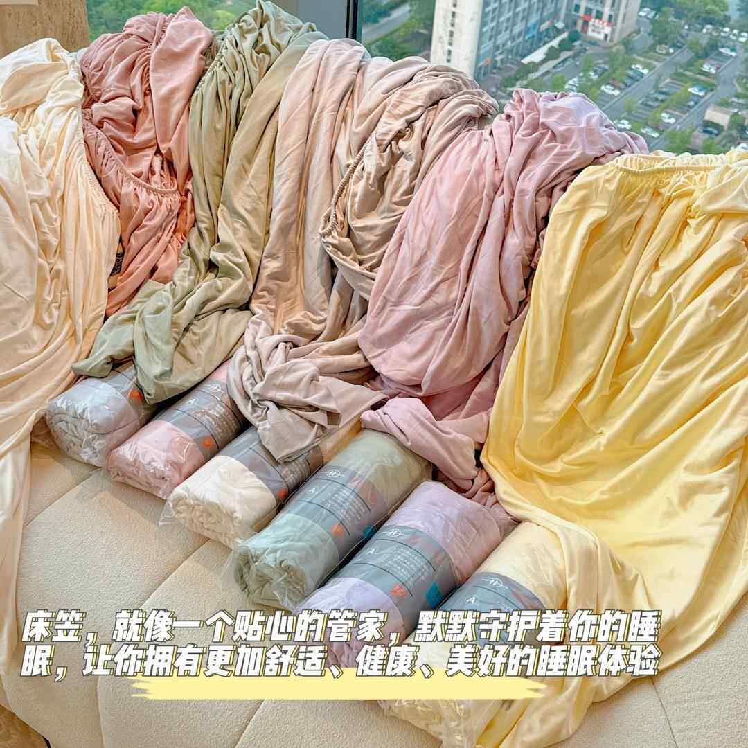 A类云柔单床笠牛奶针织棉床笠棕垫套罩子360度防滑床垫加高保护套