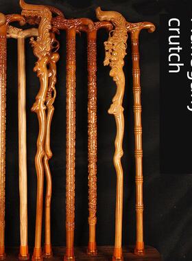 桃木拐杖龙头老太太实木防滑高档家用拐棍轻便防滑龙头桃树老年人