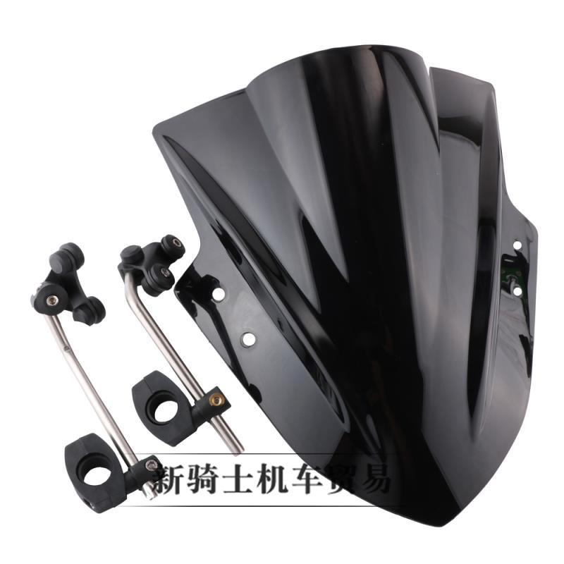 适用春风150NK CLX 狒狒ST改装前挡风玻璃挡风板风镜摩托车导流罩