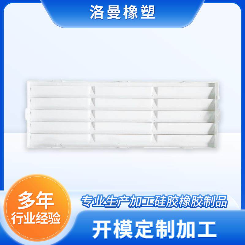 塑料百叶窗移动空调百叶模具厕所中央分支器免打孔排风