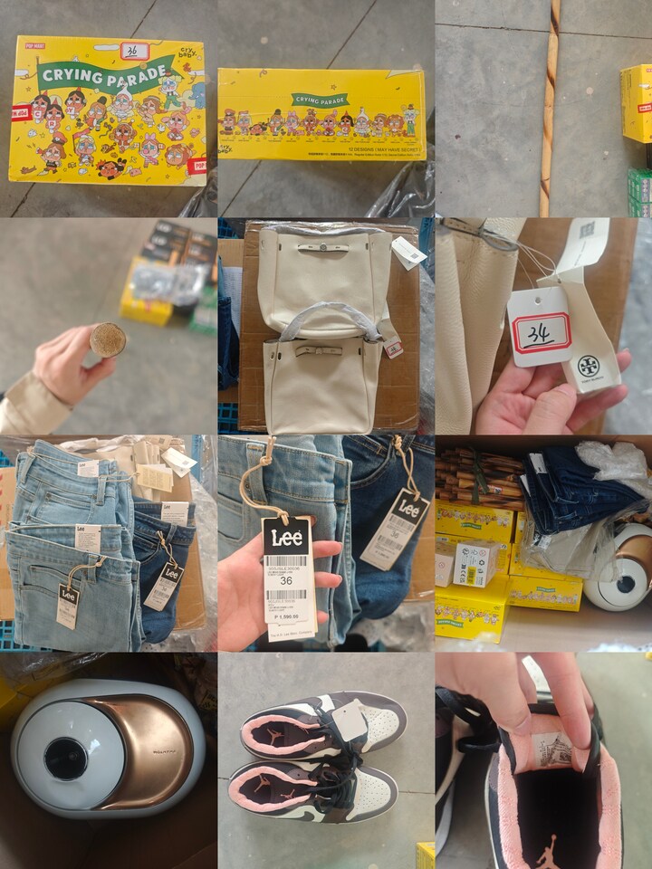 4月8日厦门市APPLE手机等一批网络拍卖公告