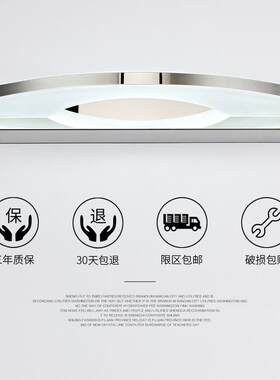 卓迩免打孔镜前灯led浴室卫生间镜子镜面灯壁灯北欧简约化妆灯具