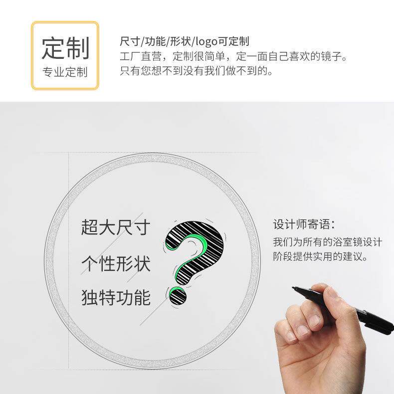 高清圆形卫生间智能镜子挂墙式led带灯厕所化妆镜防雾浴室镜