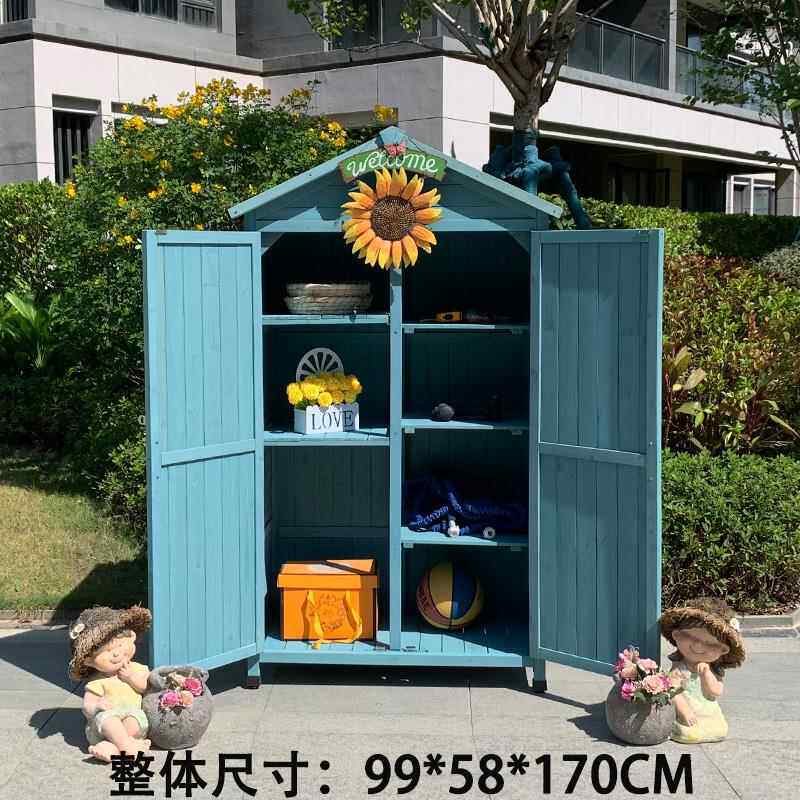 高档别户外工具庭院收房纳箱防水防晒花园台置物柜墅院阳子杂物收