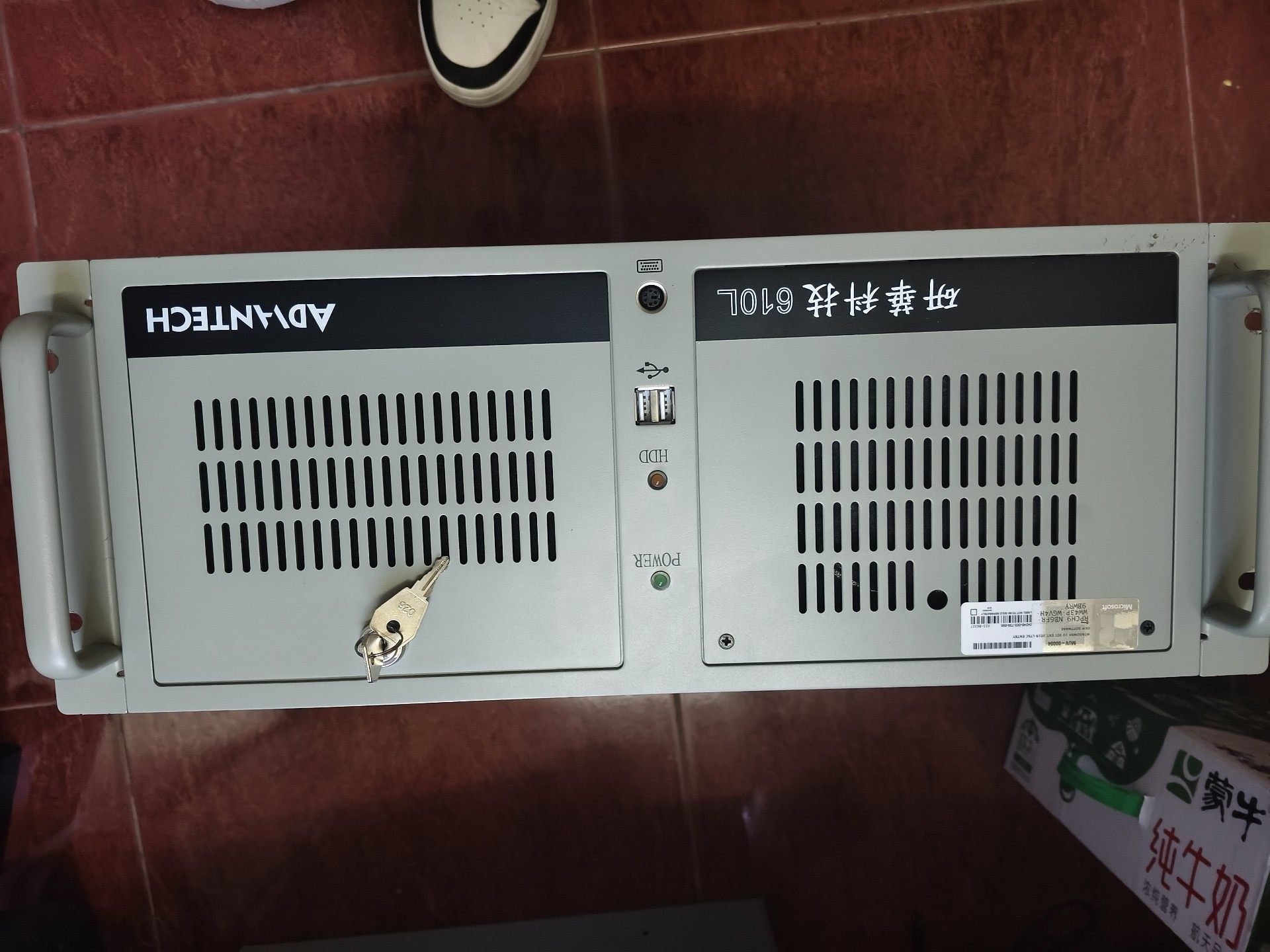 九成新研华510/610L工控机 610L