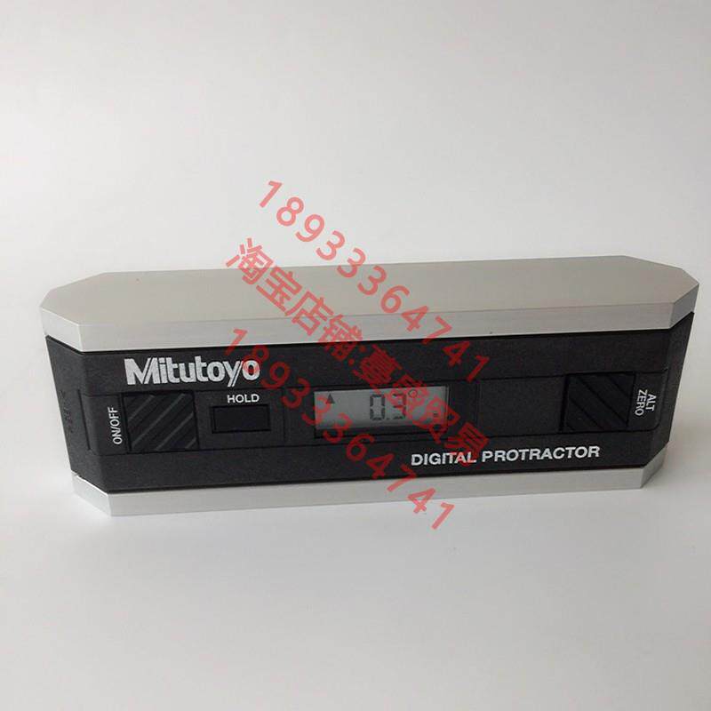 三丰mitutoyo数显角度仪水平仪950-318 PRO3600 950-317 PRO360